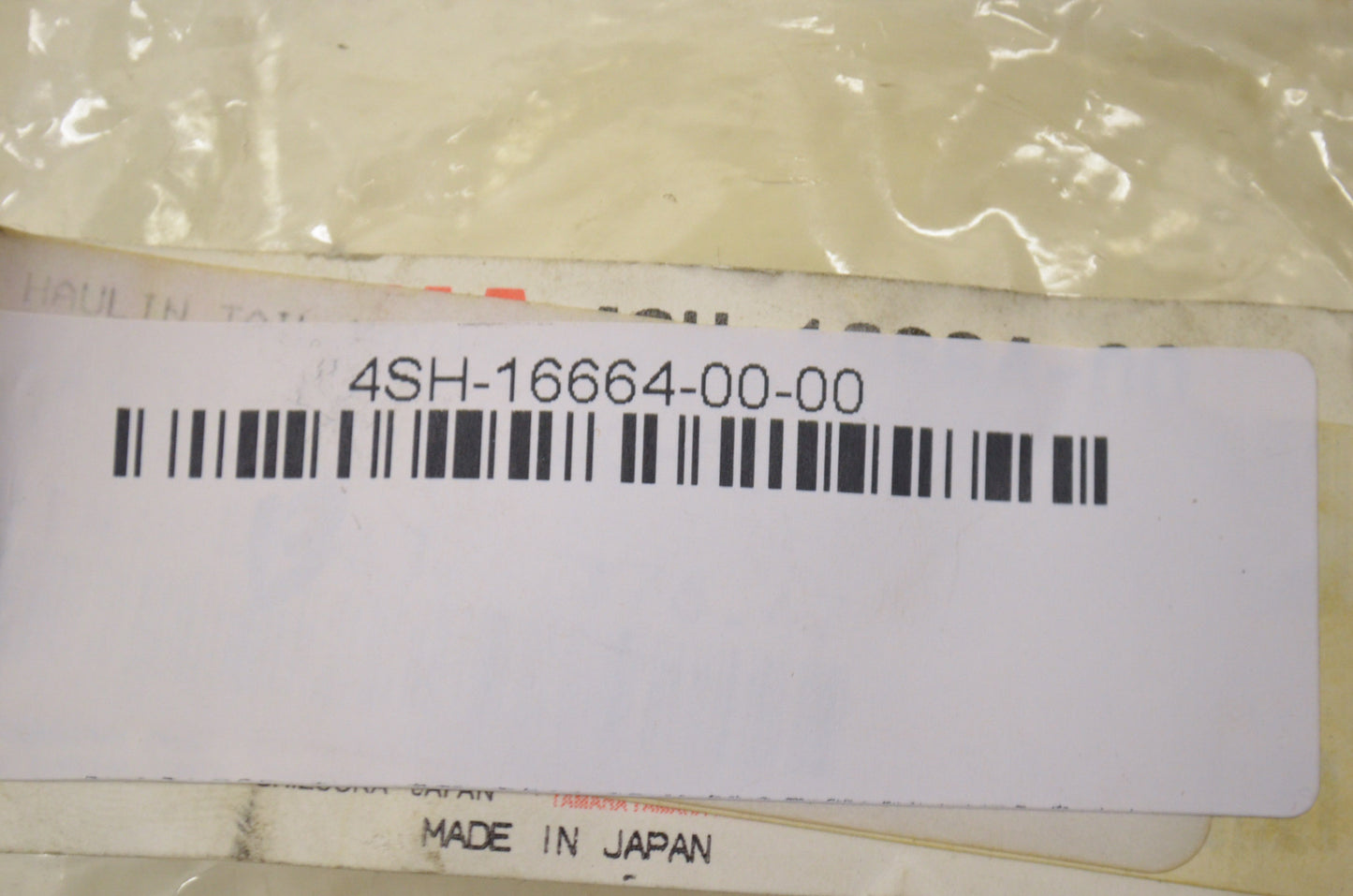 OEM Yamaha 4SH-16664-00-00 One Way Clutch NOS