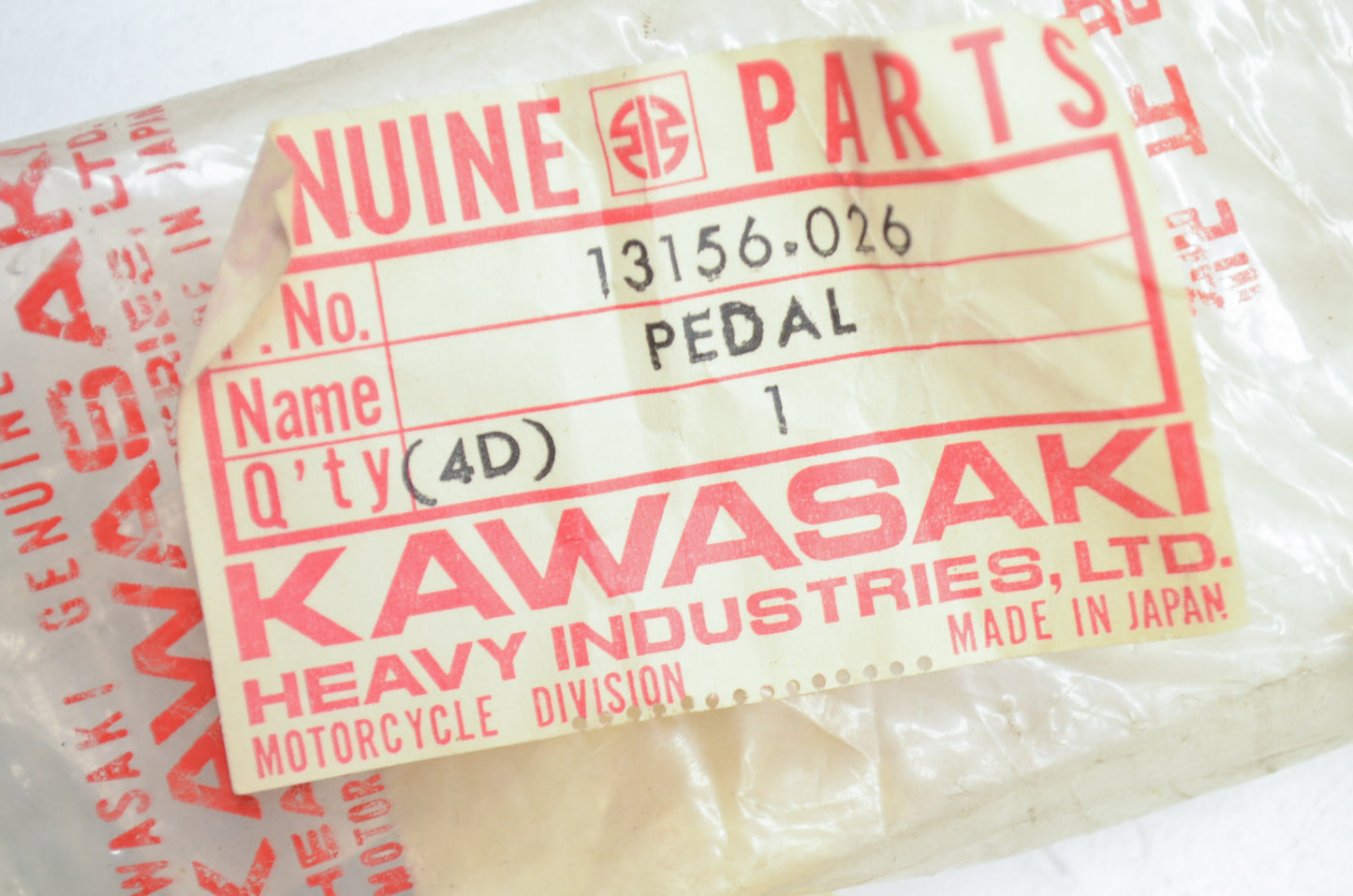 New OEM Kawasaki Gear Change Pedal NOS