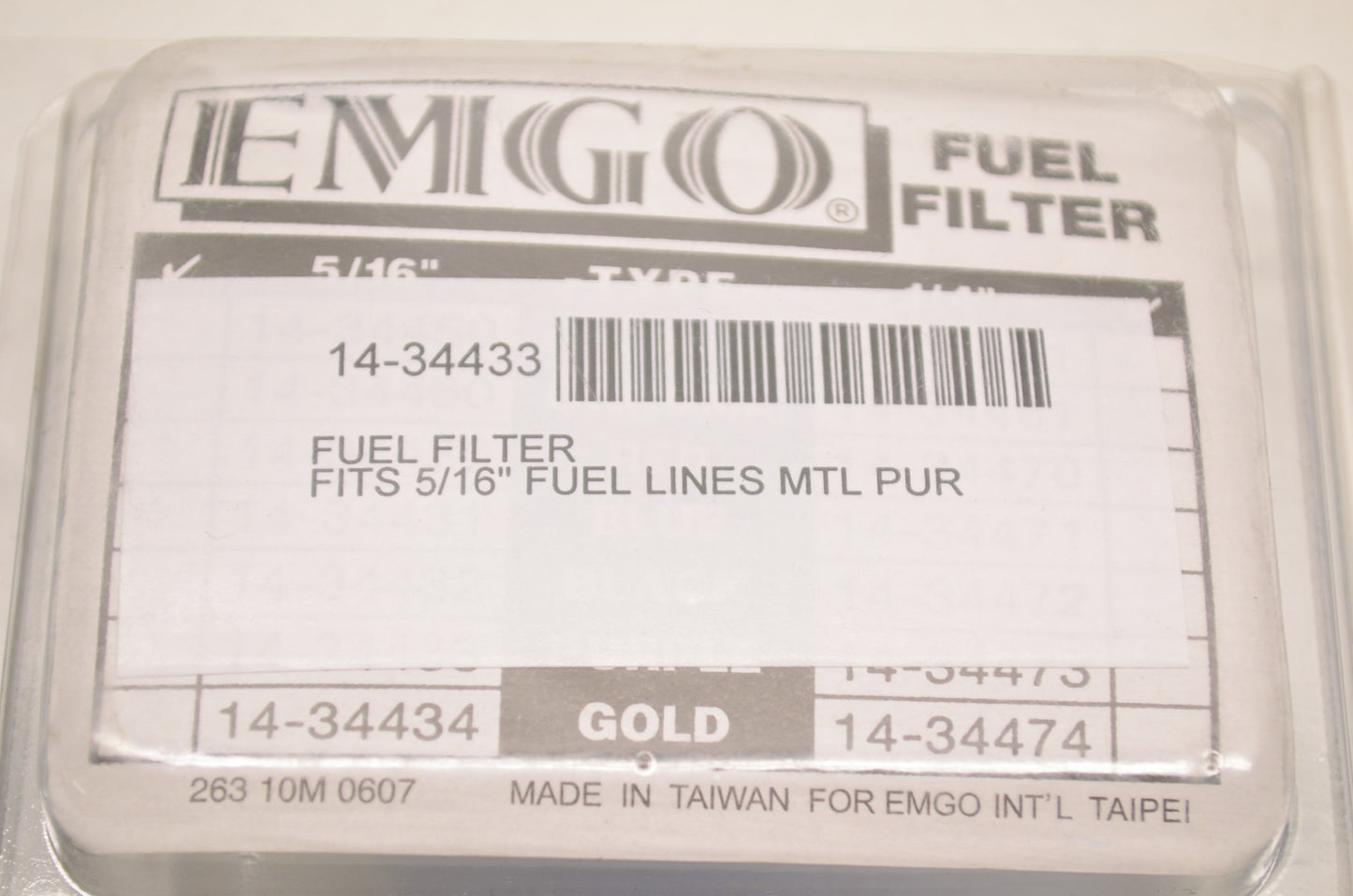 New Emgo Aluminum Fuel Filter 5/16' Purple NOS