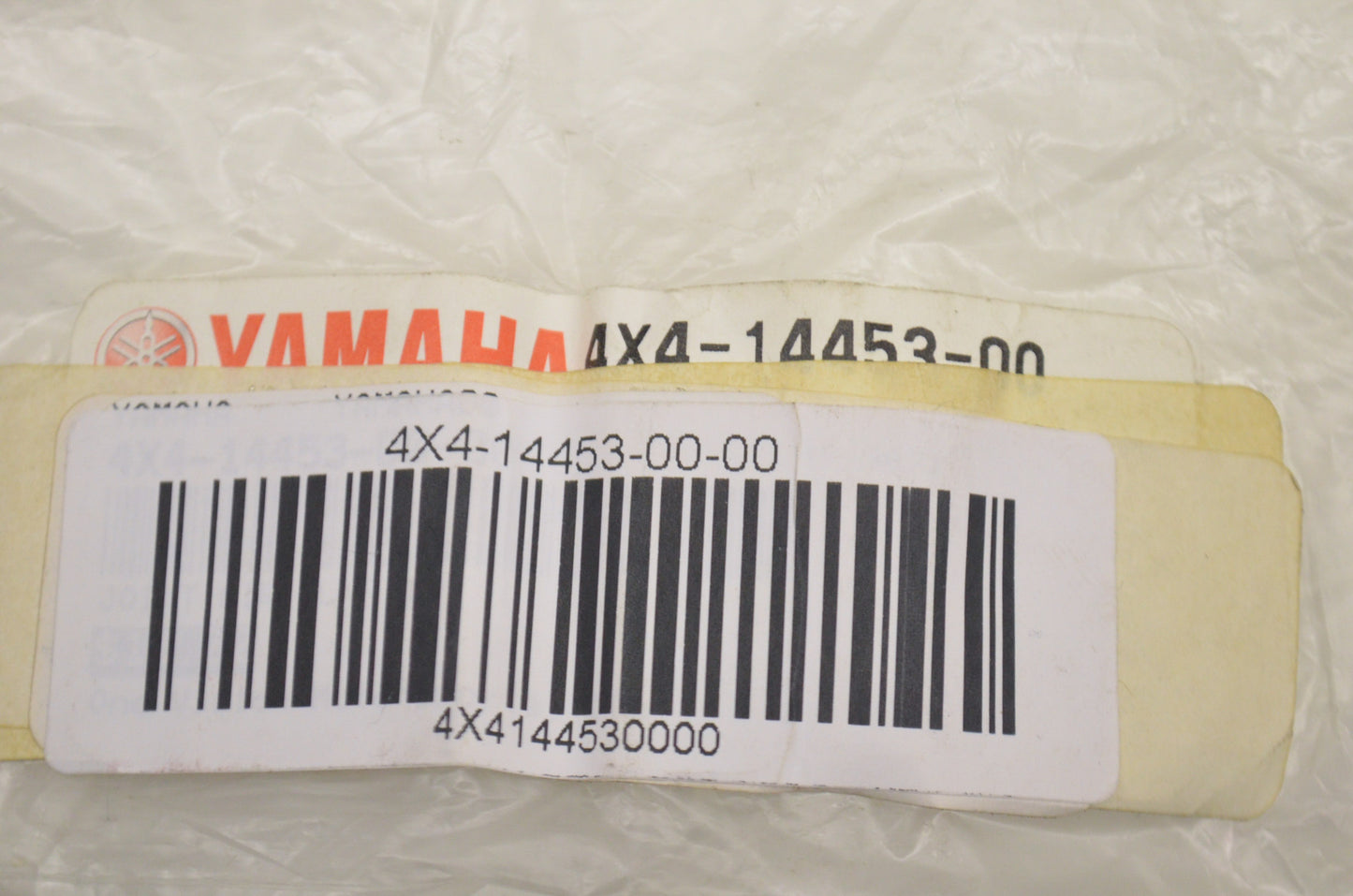 OEM Yamaha 4X4-14453-00-00 Air Cleaner Joint 1 NOS