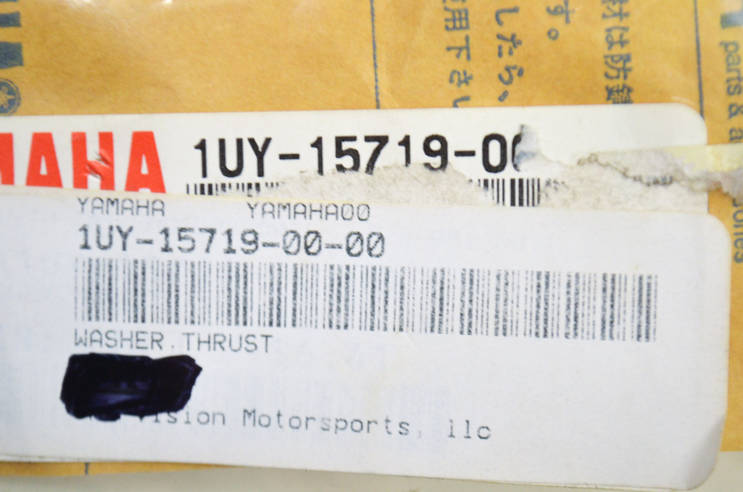 OEM Yamaha 1UY-15719-00-00 Thrust Washer NOS