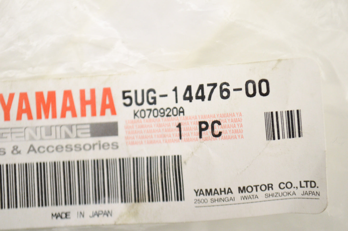 New OEM Yamaha 5UG-14476-00-00 Seal/Filter NOS