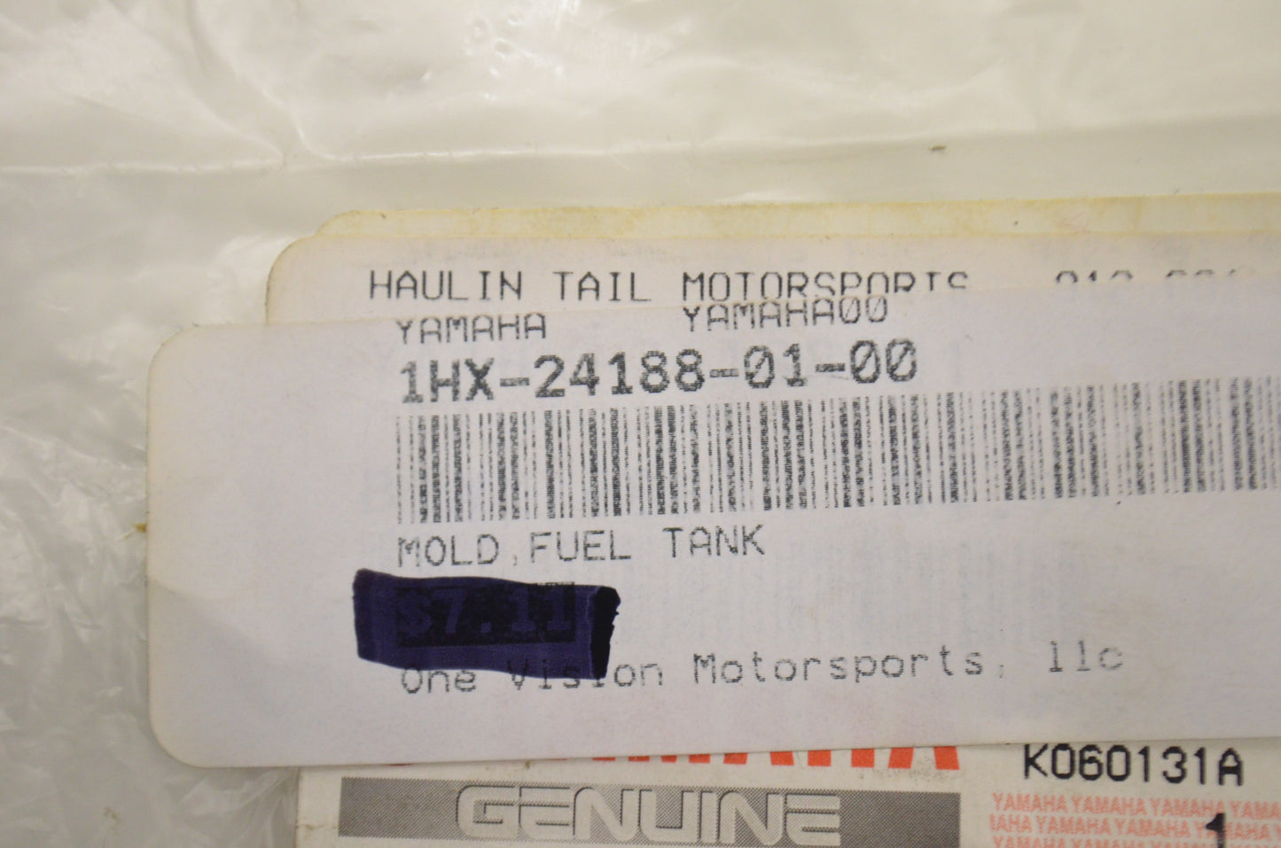Fuel Tank Mold NOS