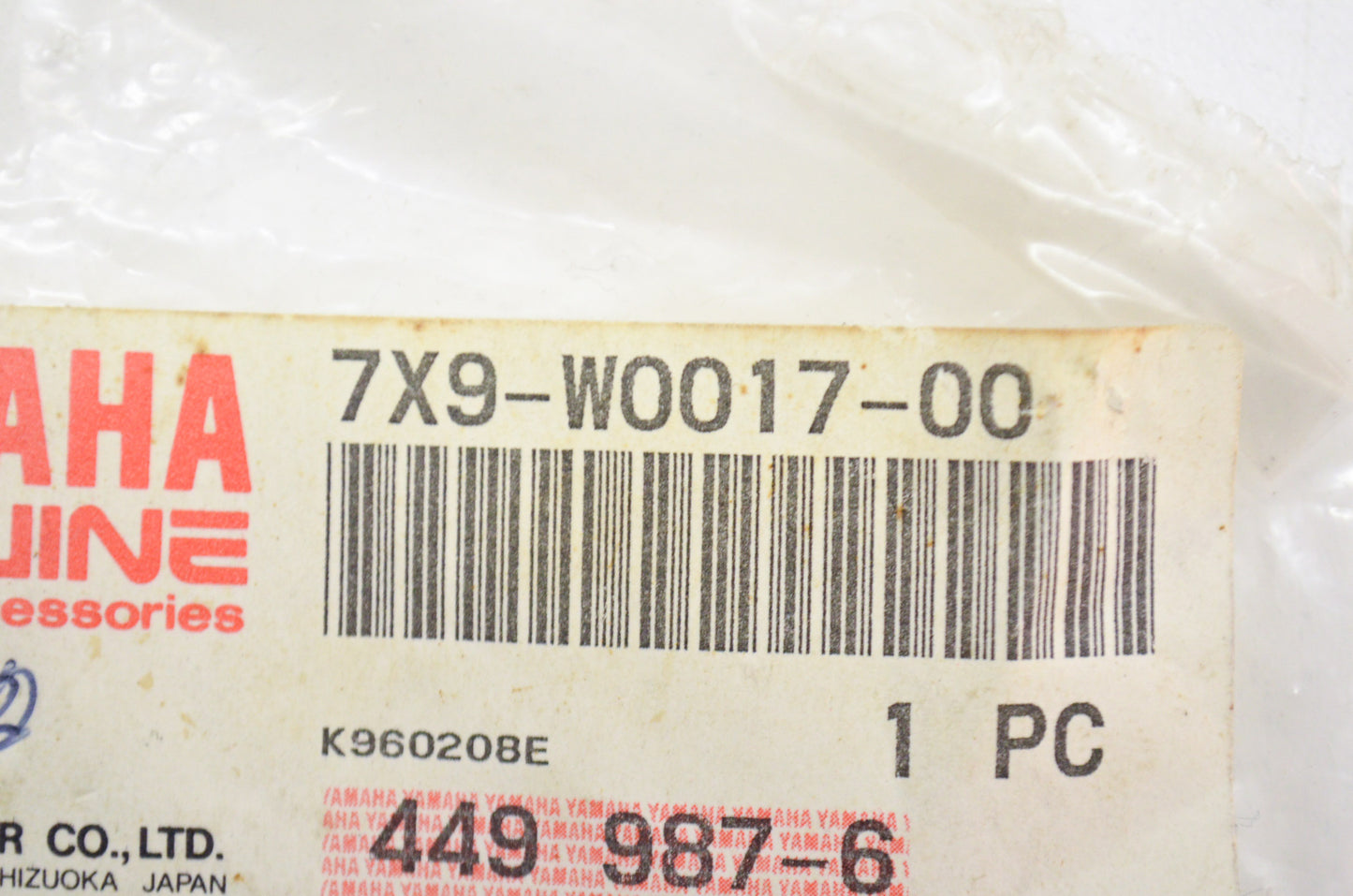 New OEM Yamaha 7X9-W0017-00-00 Diaphragm Kit NOS