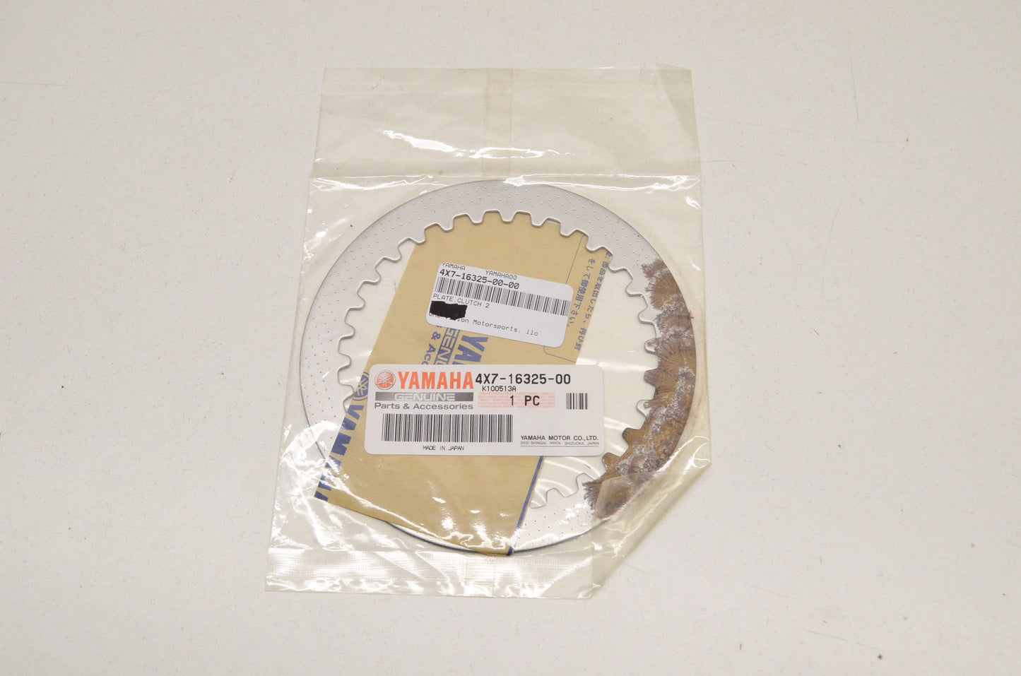 New OEM Yamaha 4X7-16325-00-00 Clutch Plate 2 NOS