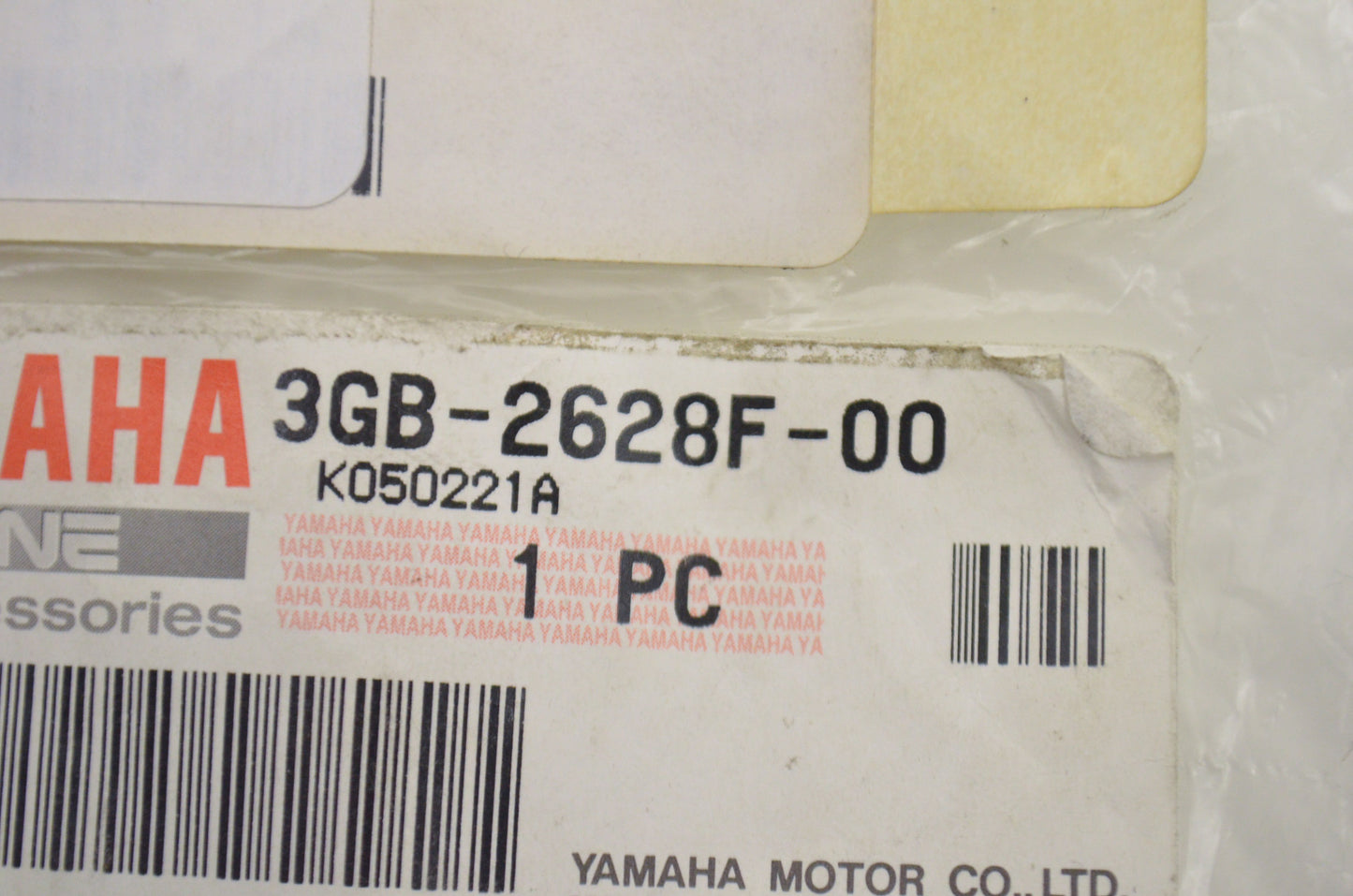 OEM Yamaha 3GB-2628F-00-00 Gear Cap NOS