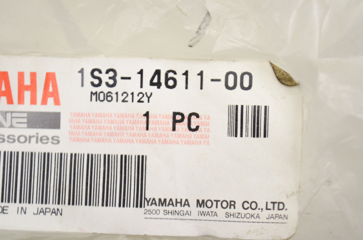 New OEM Yamaha 1S3-14611-00-00 Exhaust Pipe 1 NOS