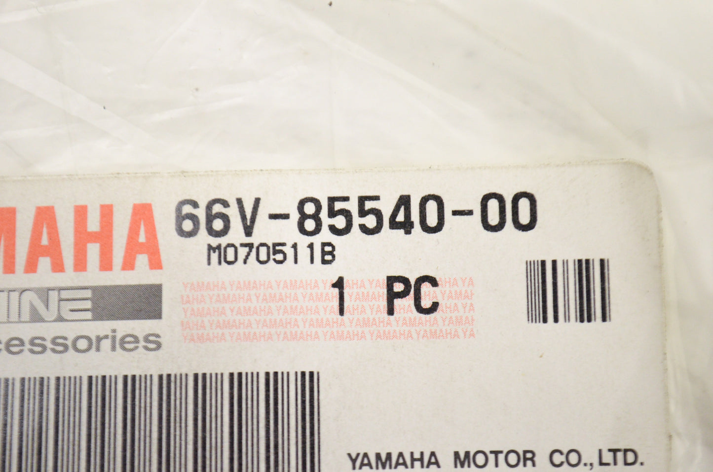 OEM Yamaha 66V-85540-00-00 CDI Unit Assembly NOS