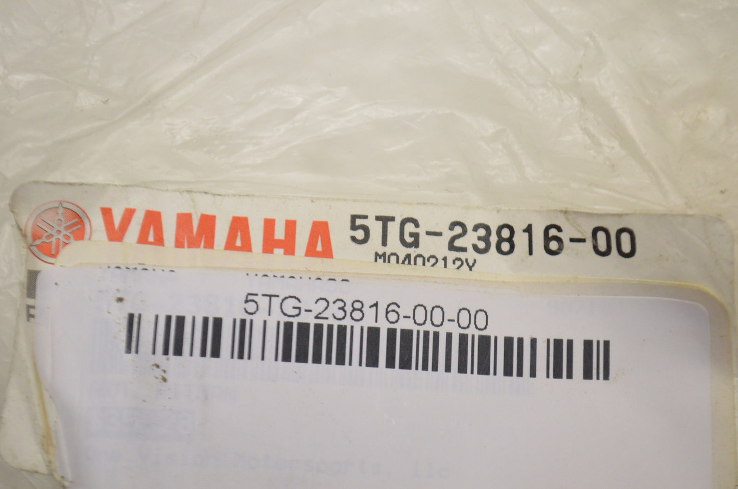 New OEM Yamaha Pitman Arm NOS
