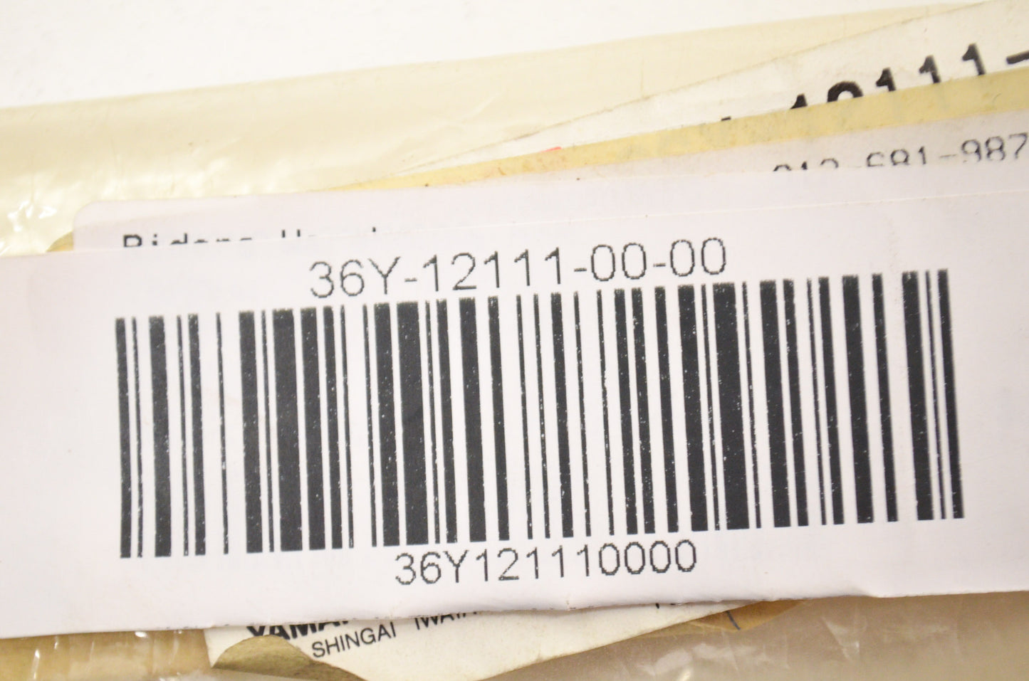 OEM Yamaha 36Y-12111-00-00 Intake Valve NOS