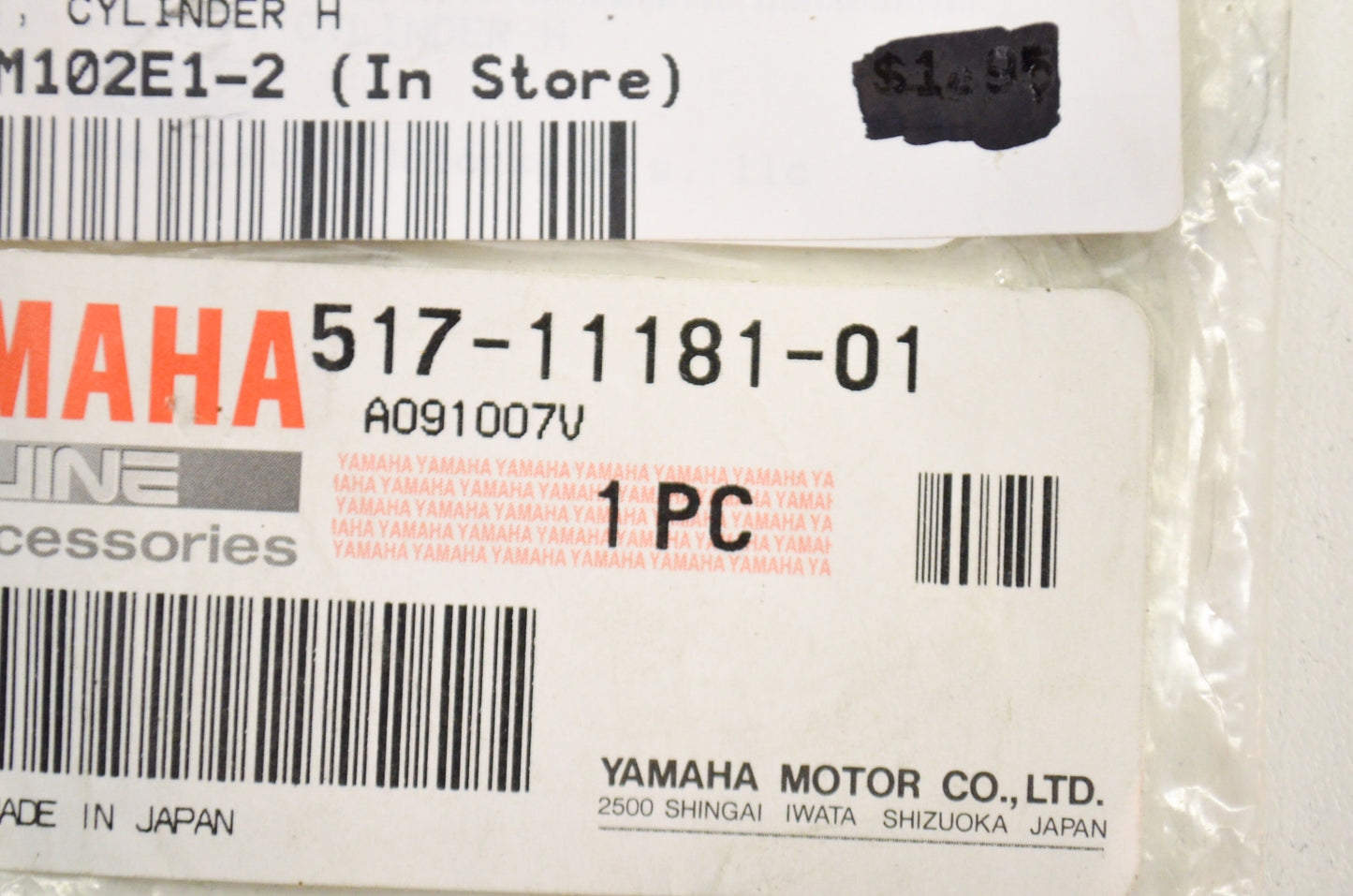 OEM Yamaha 517-11181-01-00 Cylinder Head Gasket NOS