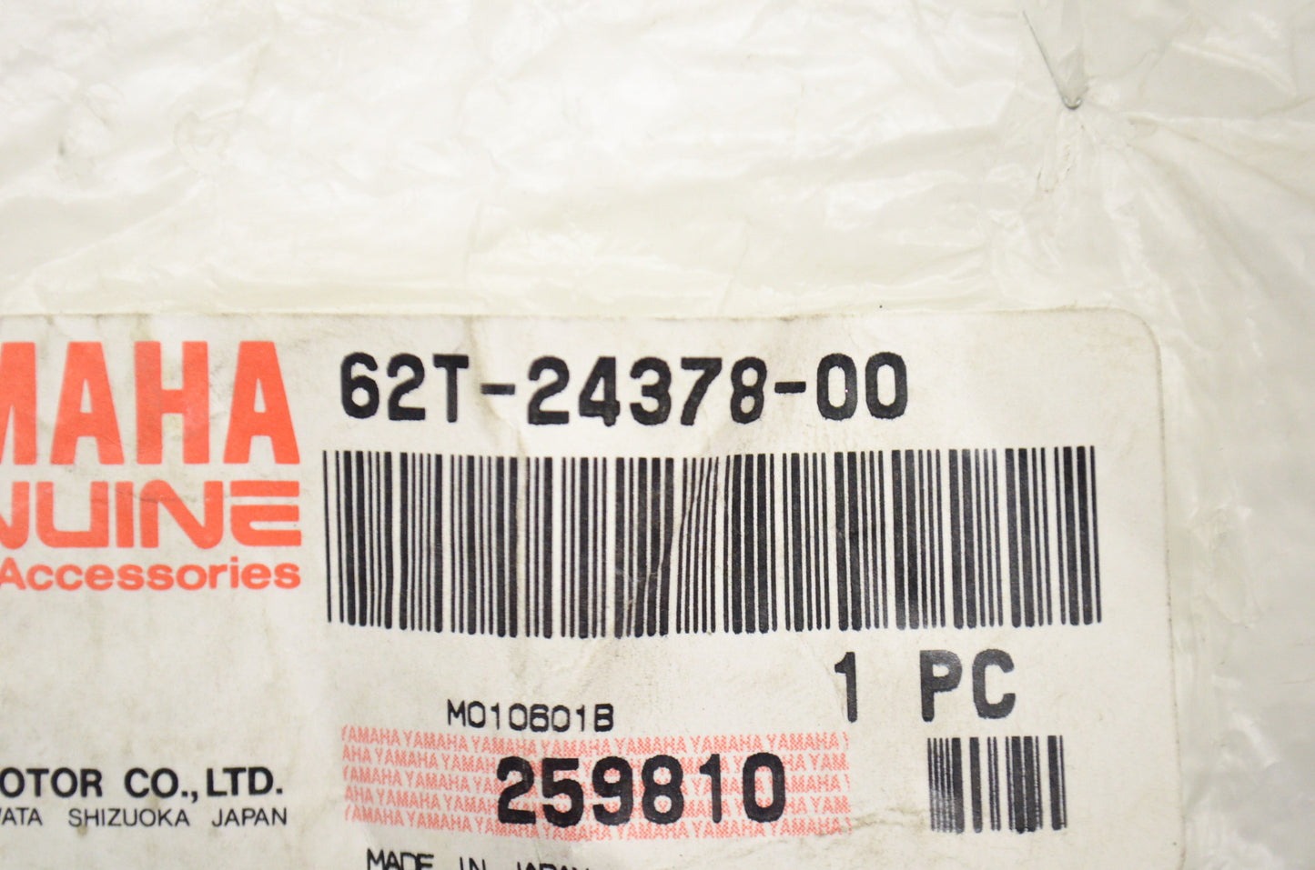 OEM Yamaha 62T-24378-00-00 Pipe Joint 4 NOS