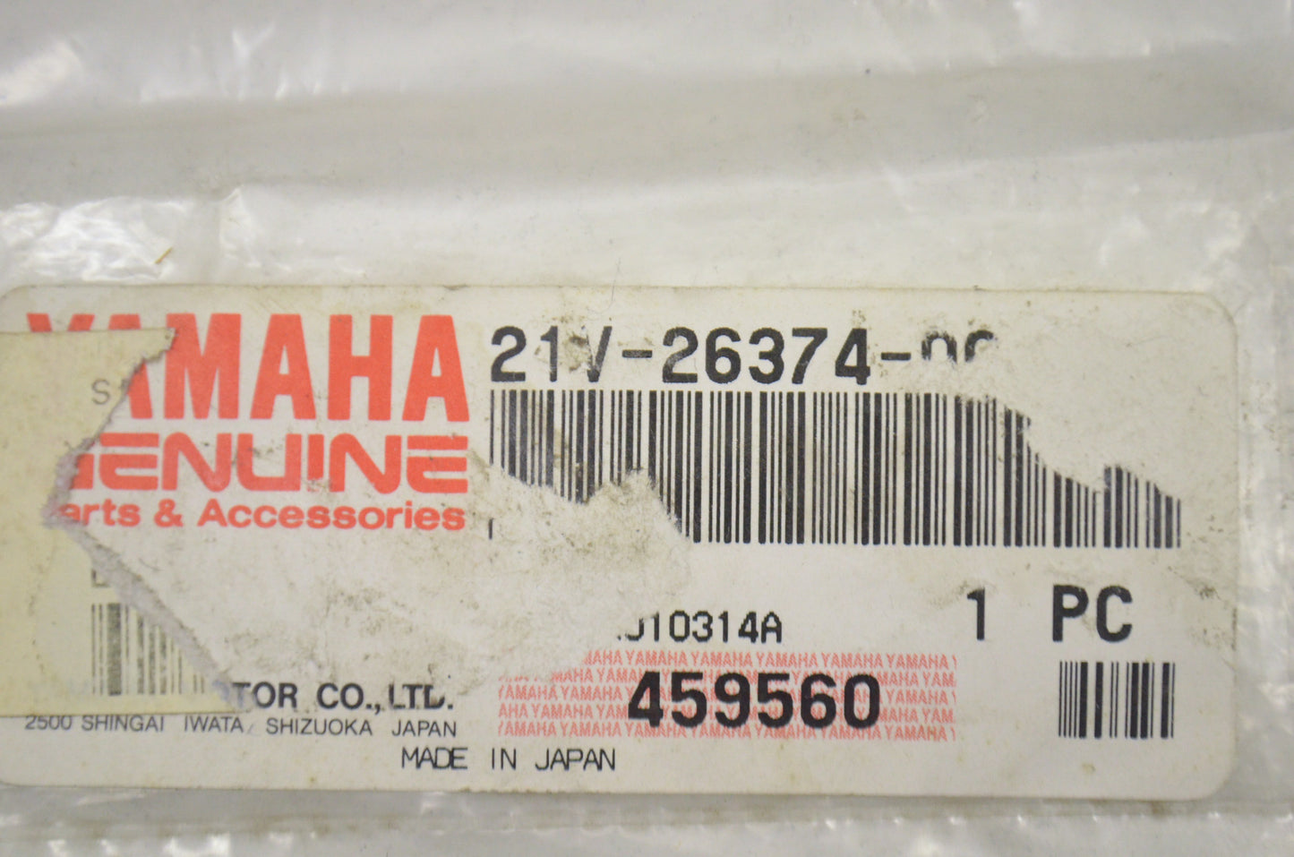 New OEM Yamaha Cable End NOS