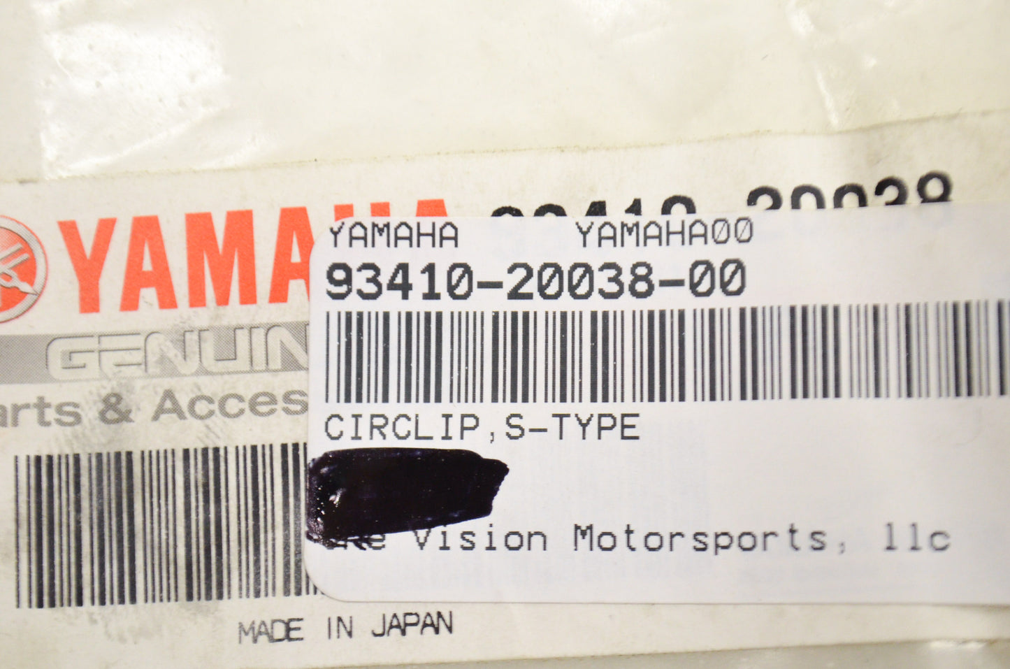 OEM Yamaha 93410-20038-00 Circlip Type S NOS