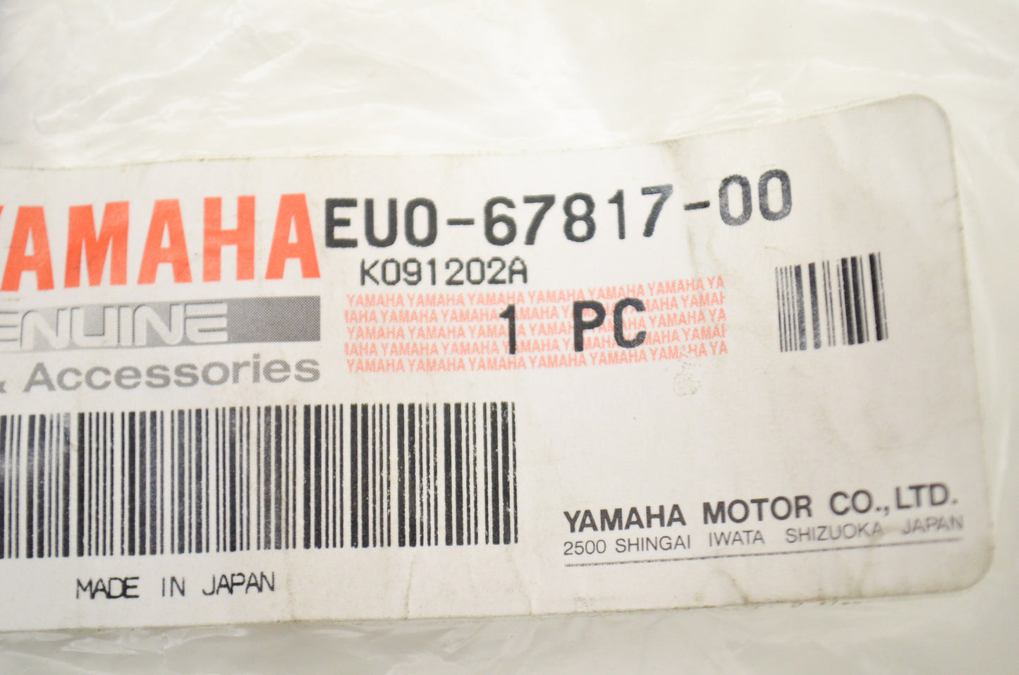 OEM Yamaha EU0-67817-00-00 Filter Holder NOS