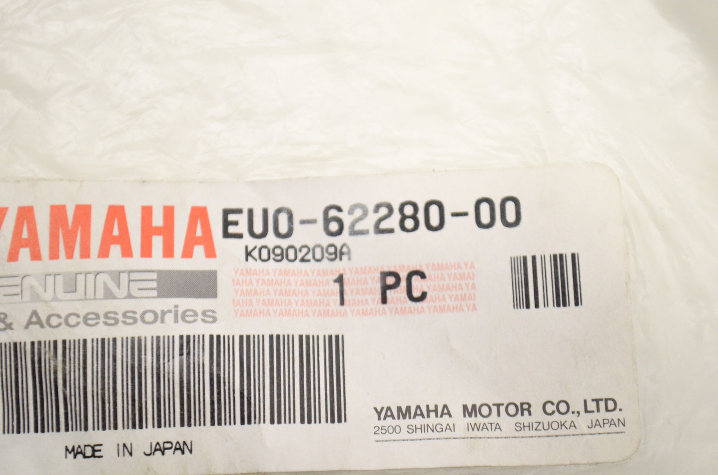 Drain Plug Assembly NOS