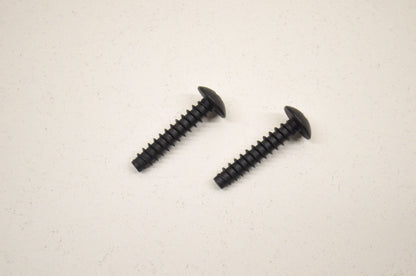 OEM Yamaha 90149-05935-00 Gunwale Tapping Screw Qty 2 NOS
