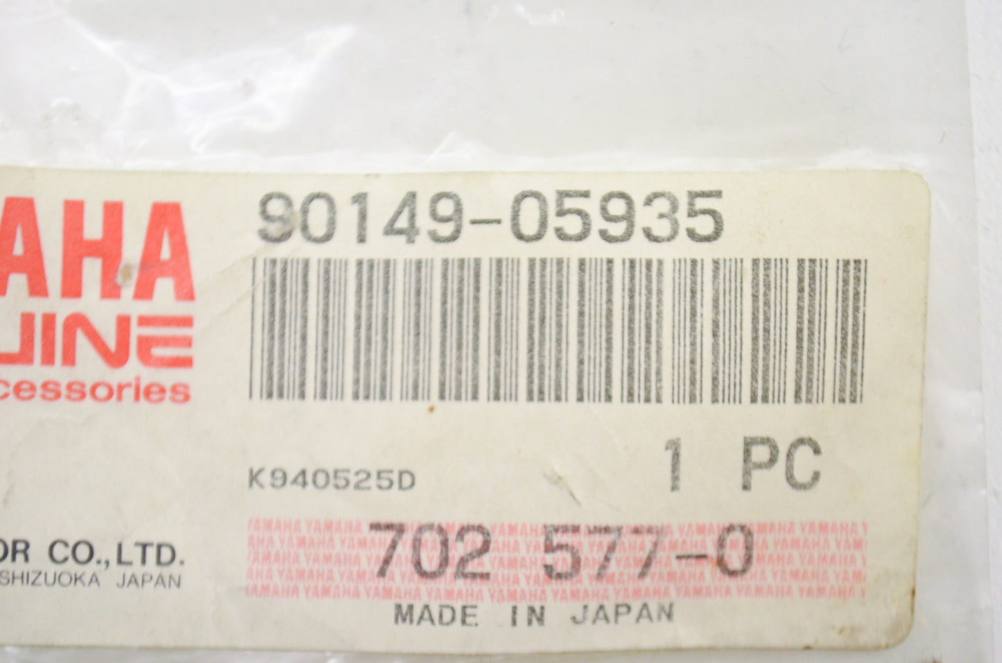OEM Yamaha 90149-05935-00 Gunwale Tapping Screw Qty 2 NOS