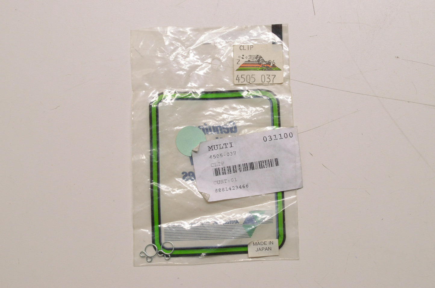 OEM Arctic Cat 4505-037 Clip Qty 2 NOS