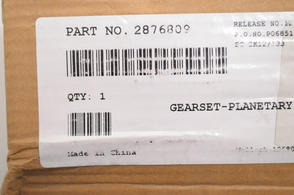 New OEM Polaris Planetary Gearset NOS