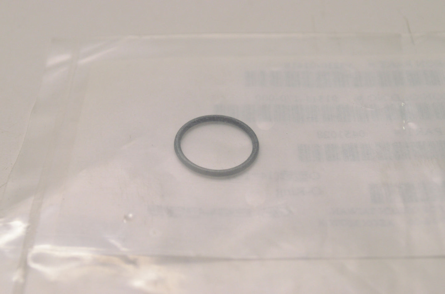 OEM Polaris 0451028, 93210-01418, 91314-170-000 Carburetor O-Ring NOS