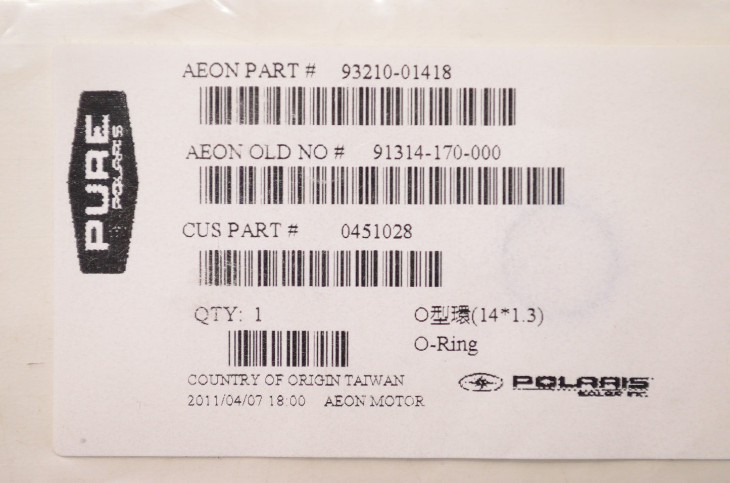 OEM Polaris 0451028, 93210-01418, 91314-170-000 Carburetor O-Ring NOS
