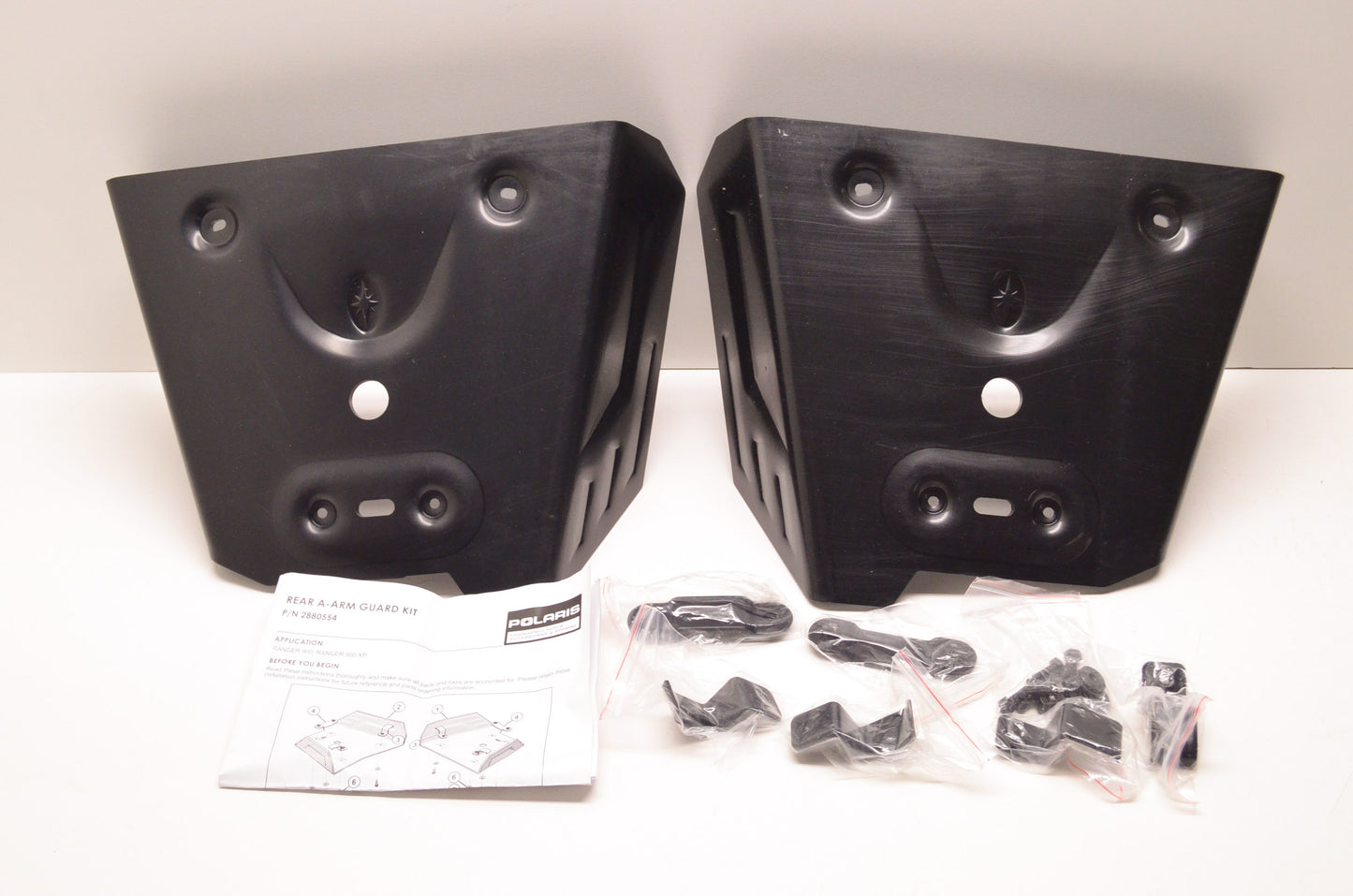 Rear A-Arm Guards NOS