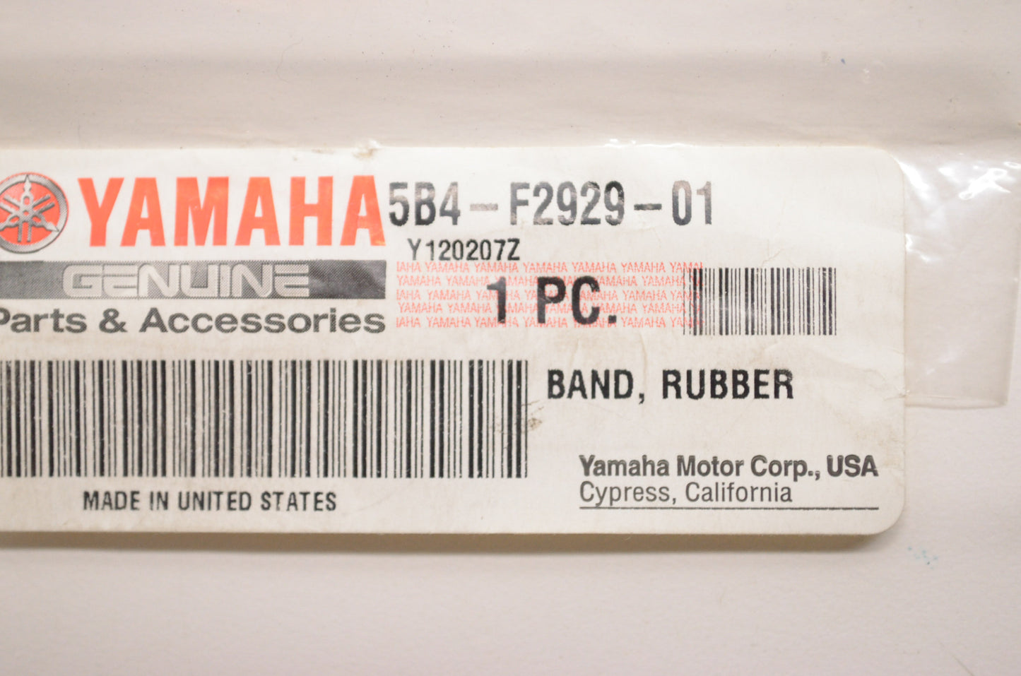 New OEM Yamaha Door Catcher Rubber Band NOS