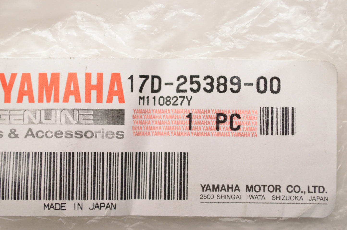 OEM Yamaha 17D-25389-00-00 Chain 2 Puller NOS