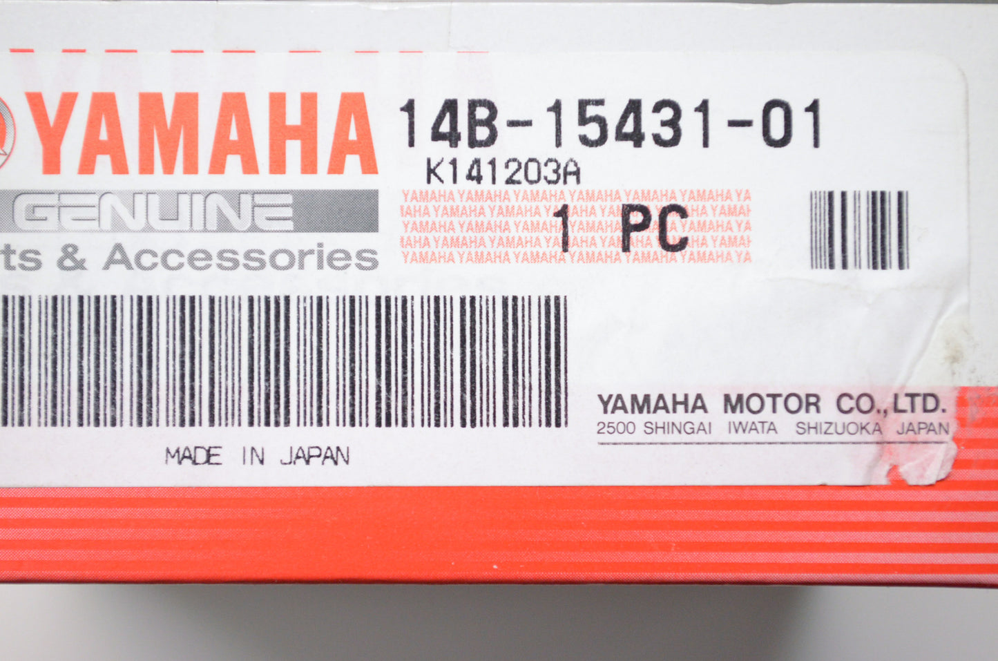 OEM Yamaha 14B-15431-01-00 Crankcase Cover 3 NOS