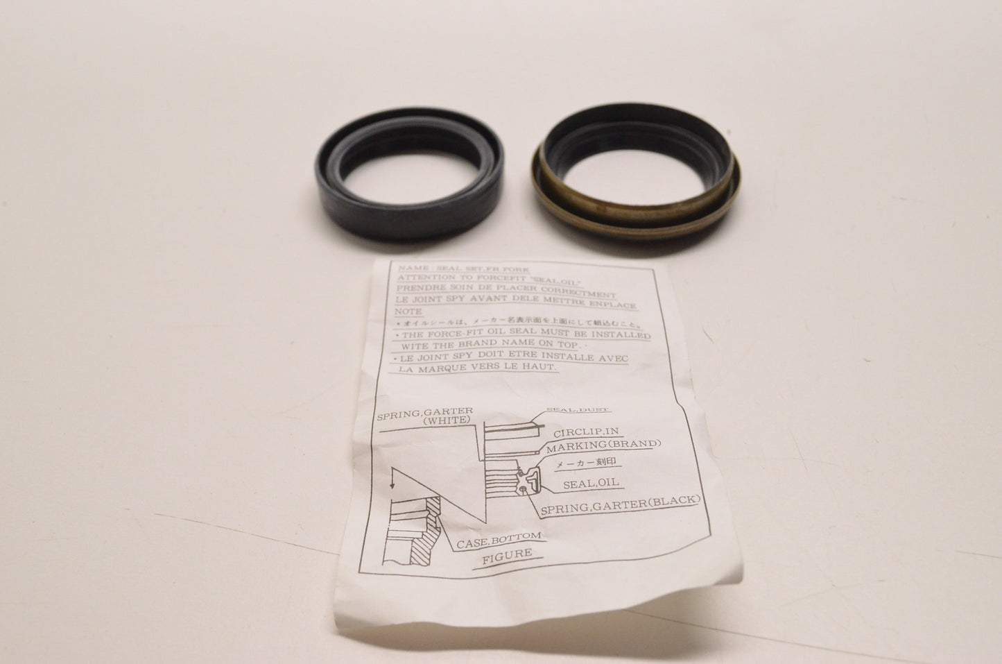 OEM Honda 51490-KA4-731 Front Fork Seal Set NOS