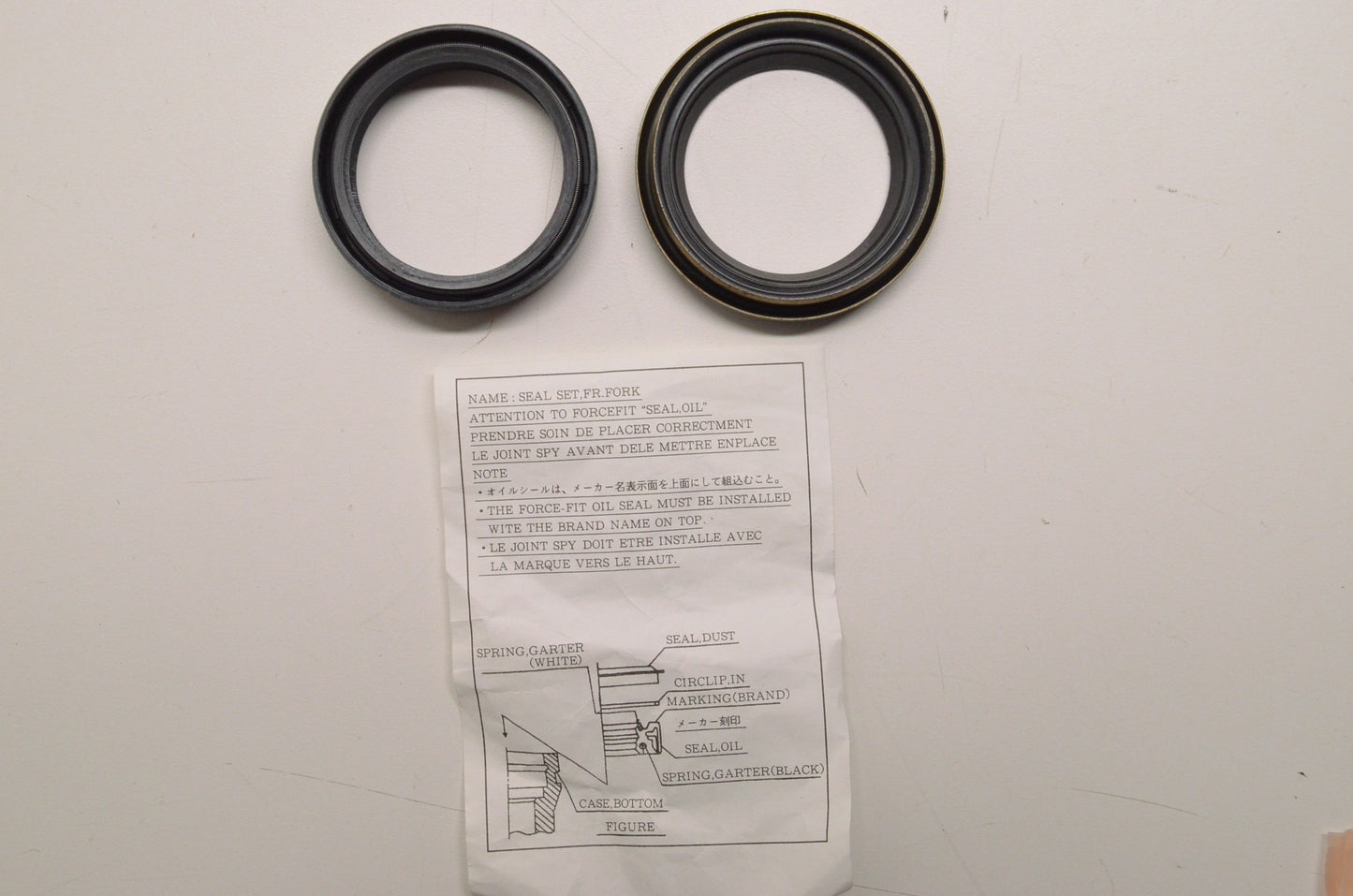 OEM Honda 51490-KA4-731 Front Fork Seal Set NOS