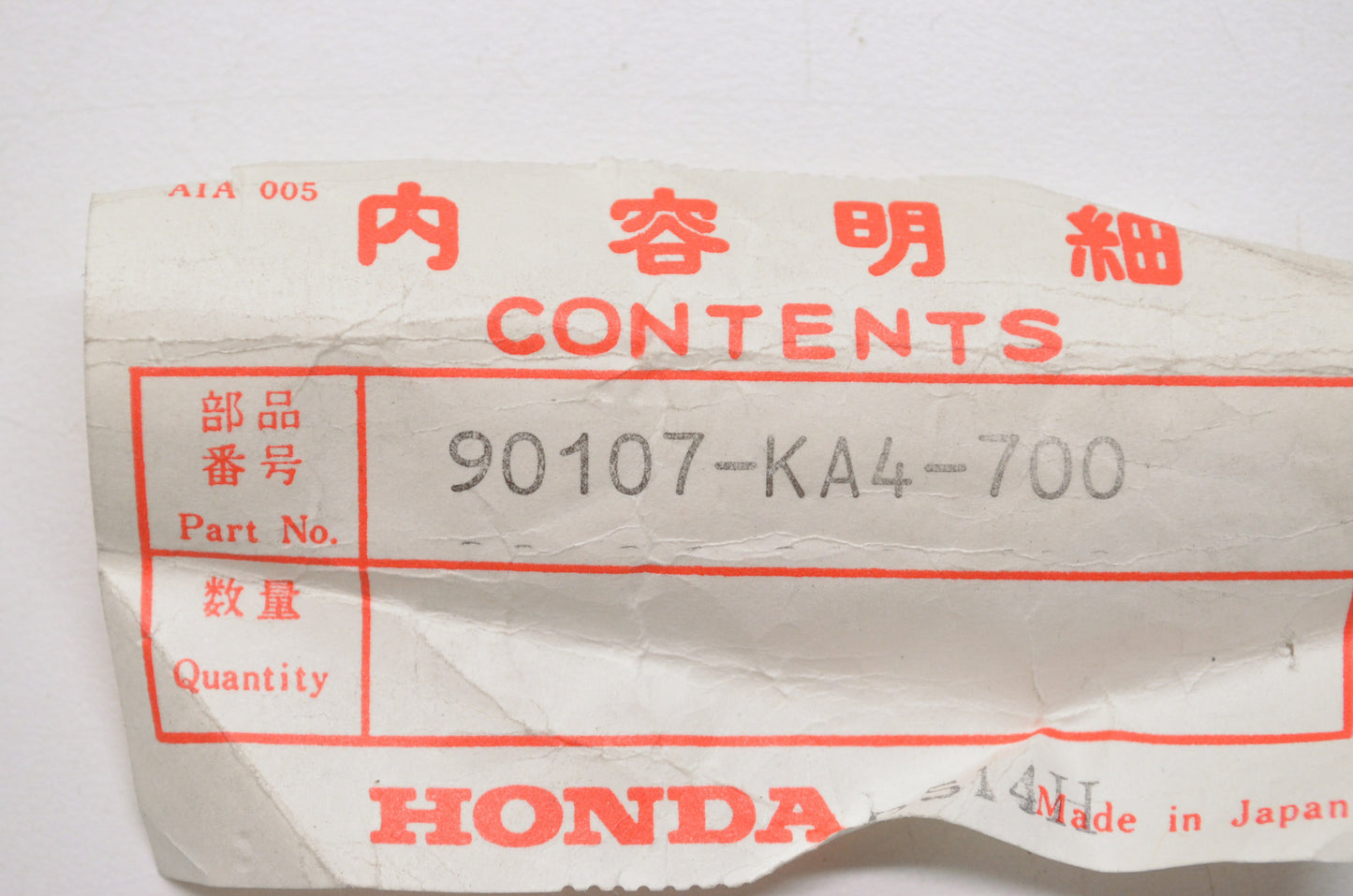 OEM Honda 90107-KA4-700 Flange Bolt (10X120) NOS