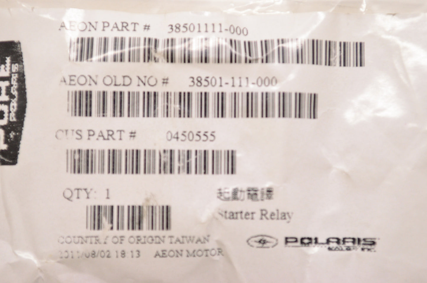 New OEM Polaris Starter Relay Solenoid NOS