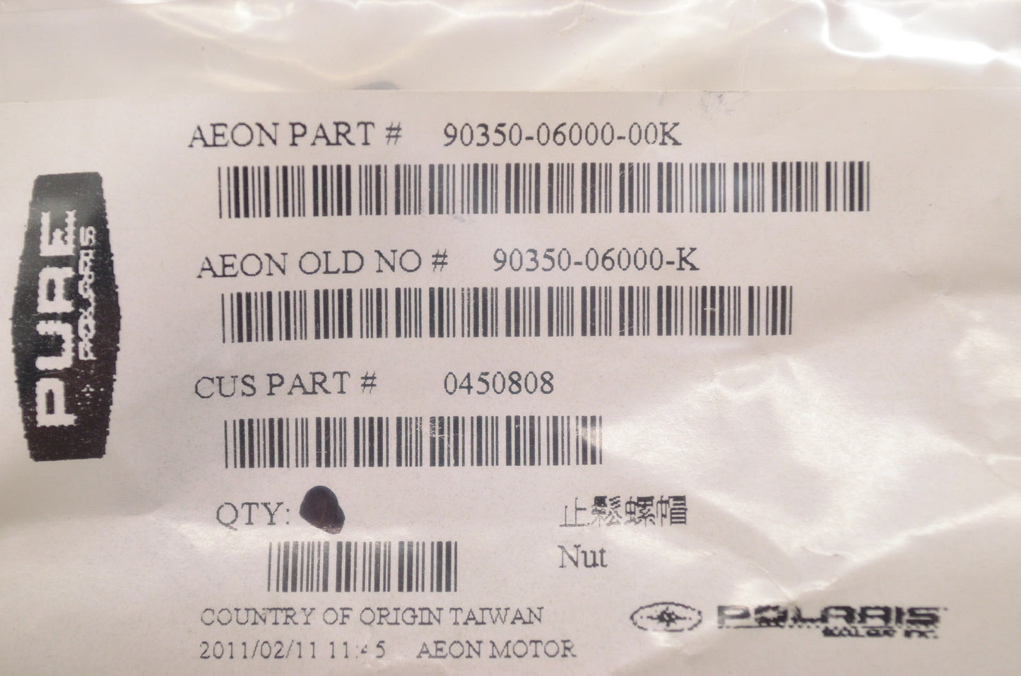 OEM Polaris 0450808, 90350-06000-00K, 90350-06000-K Lock Nut Qty 4 NOS