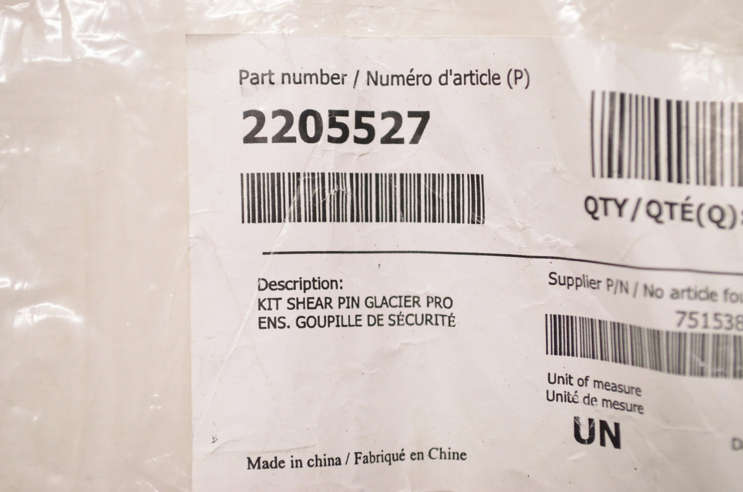 New OEM Polaris Shear Pin NOS