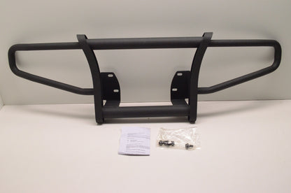 Rear Brush Guard NOS