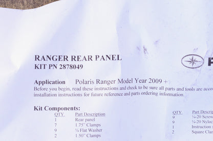 Full Size Poly Cab Rear Panel NOS