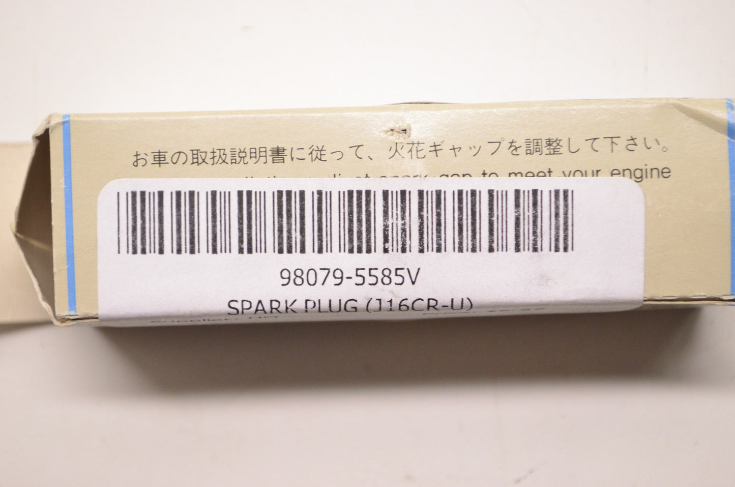 New OEM Honda J16CR-U Spark Plug NOS