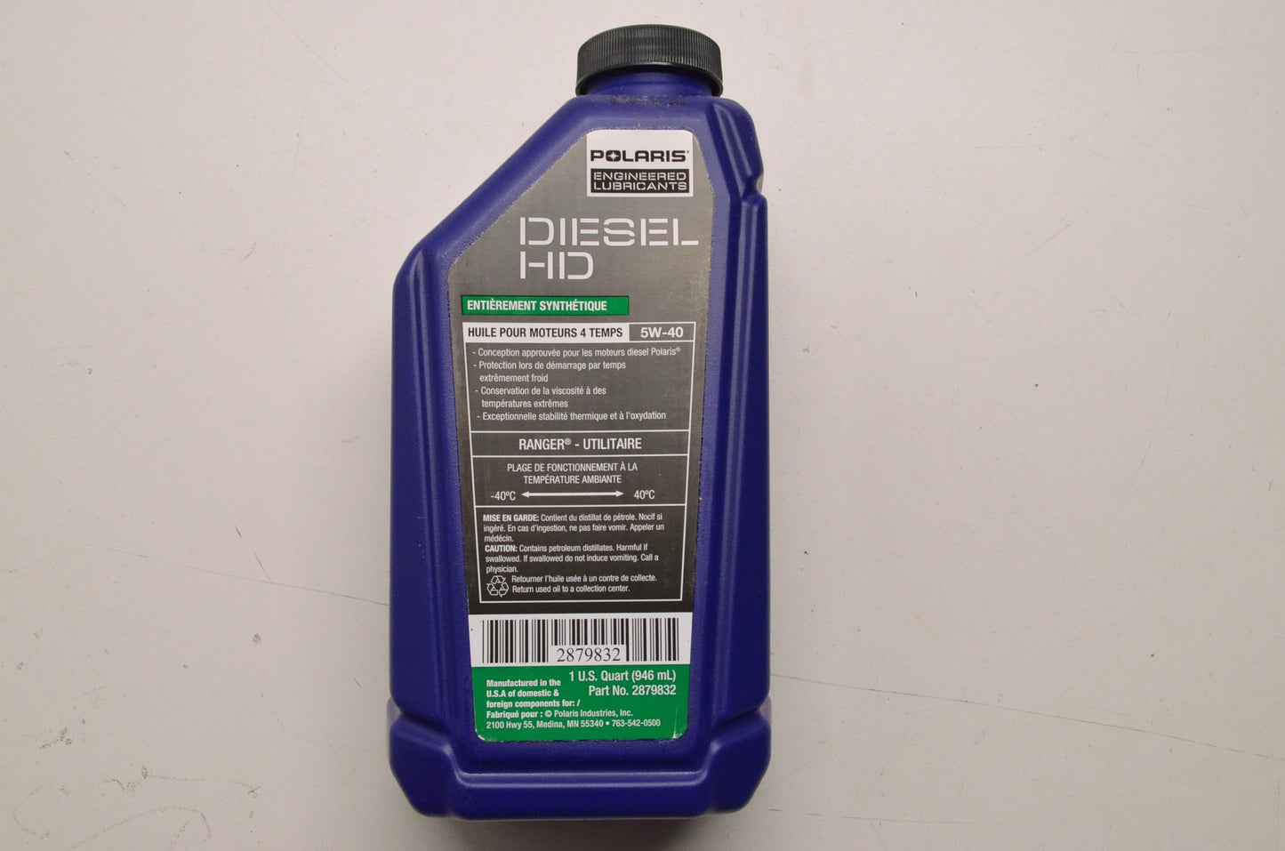 New OEM Polaris 5W-40 Diesel HD Oil NOS