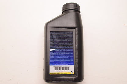New Ohlins Front Fork Fluid NOS