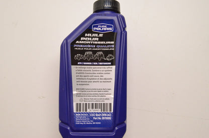 Gas Shock Oil NOS