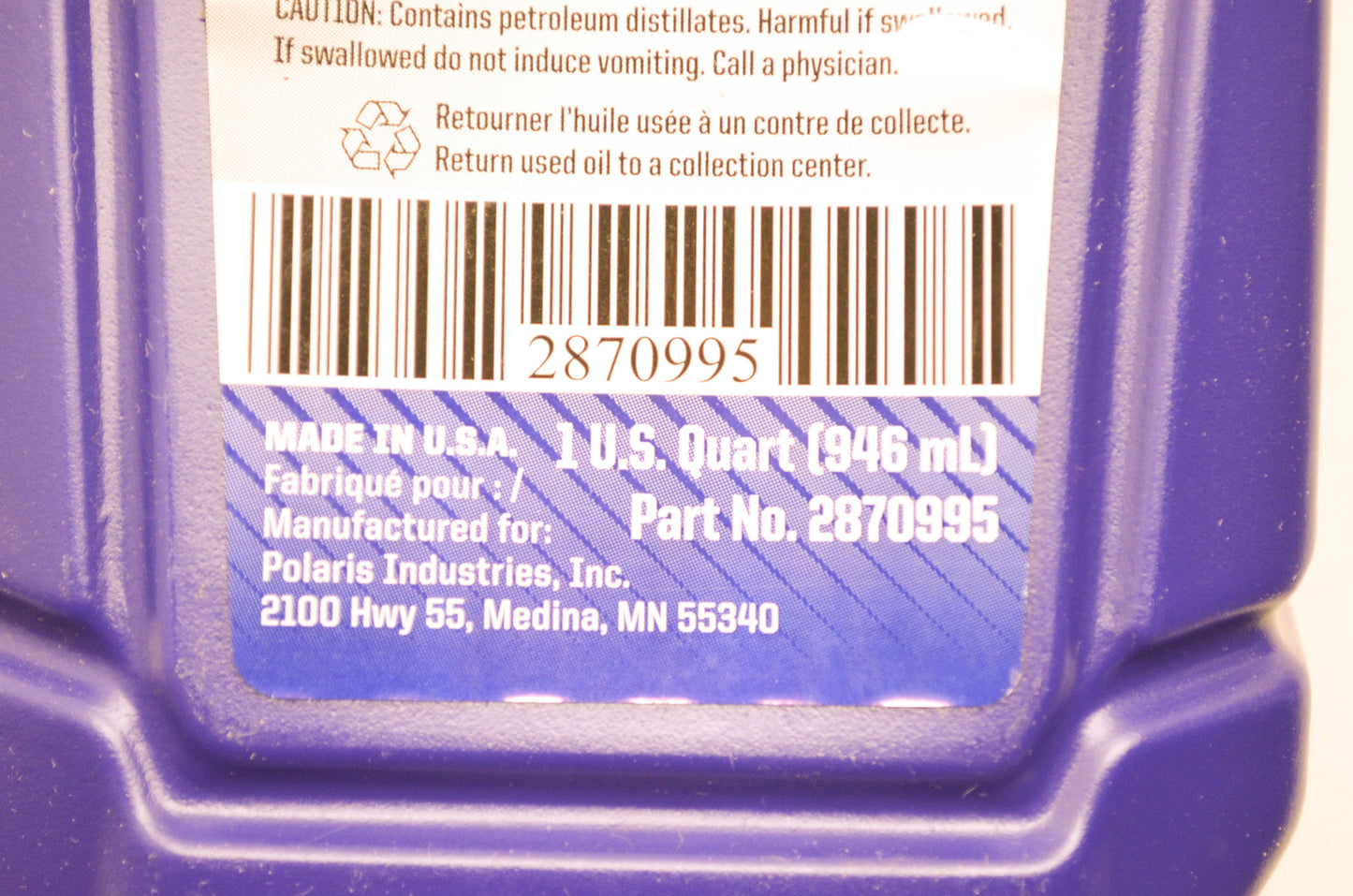 Gas Shock Oil NOS