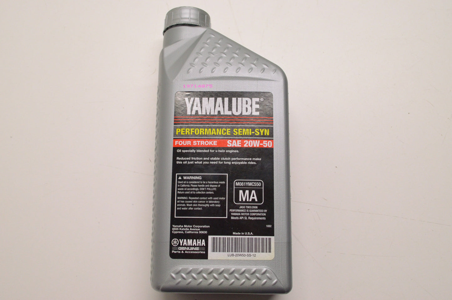 New OEM Yamaha Four Stroke SAE 20W-50 NOS