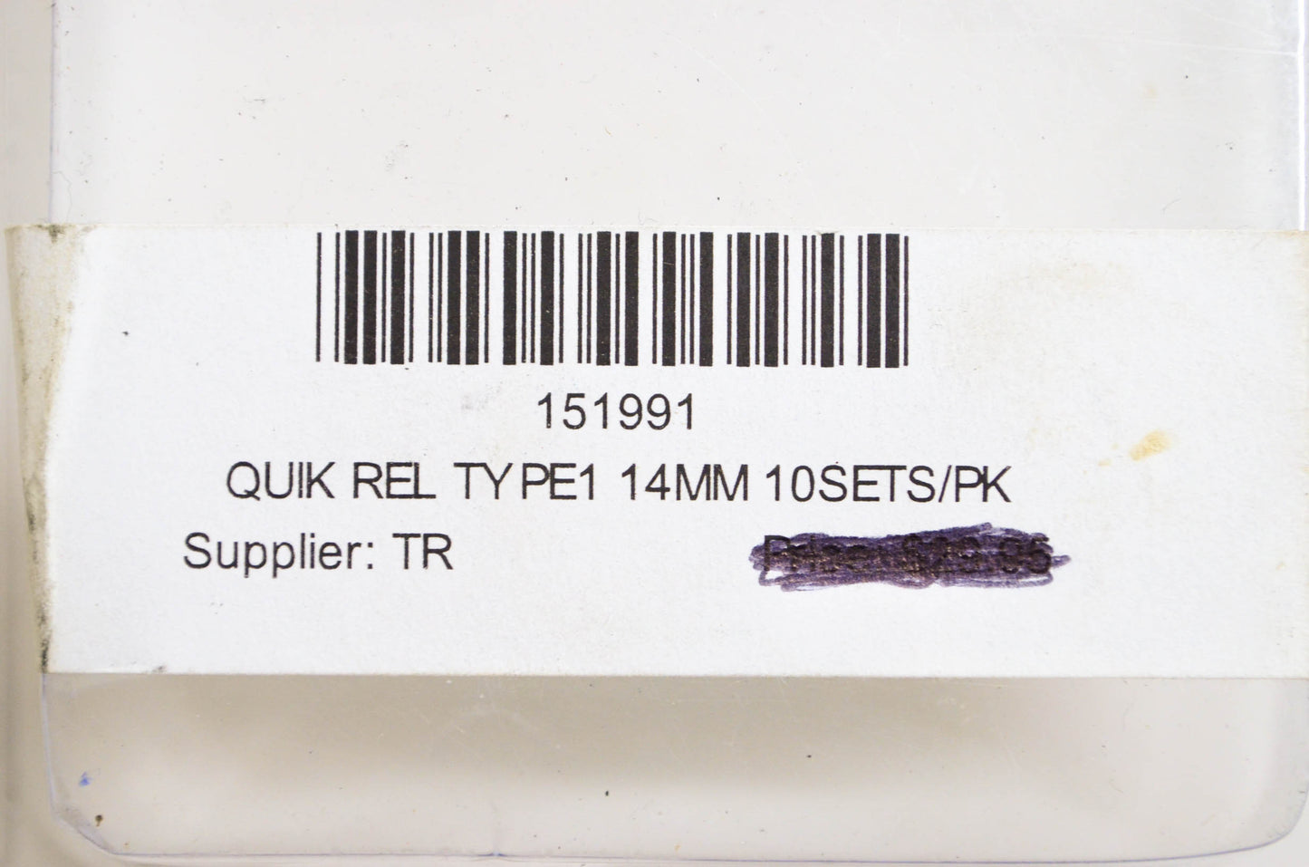 Bike Master 151991 14MM Quick Release Fastener Kit NOS