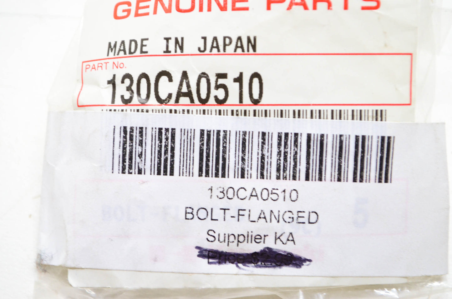 Flanged Bolt NOS