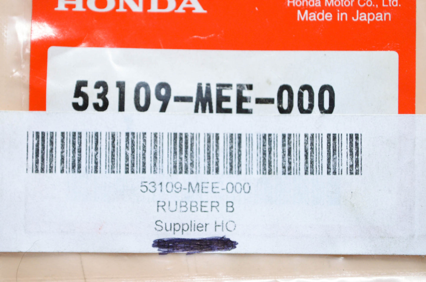 OEM Honda 53109-MEE-000 Handle Weight Plate