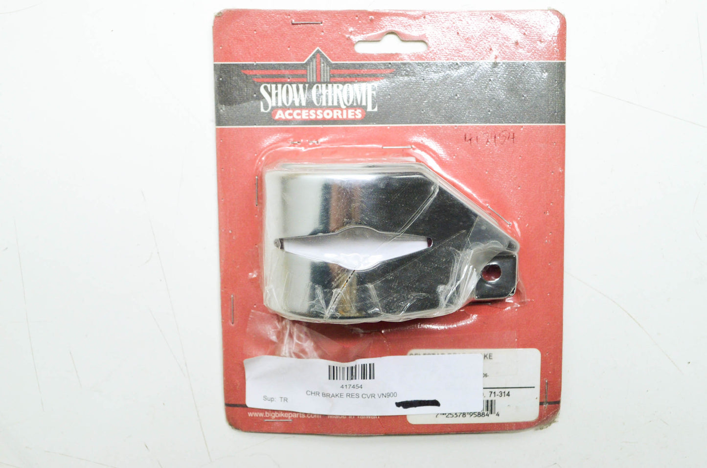 Brake Res CVR VN900 NOS