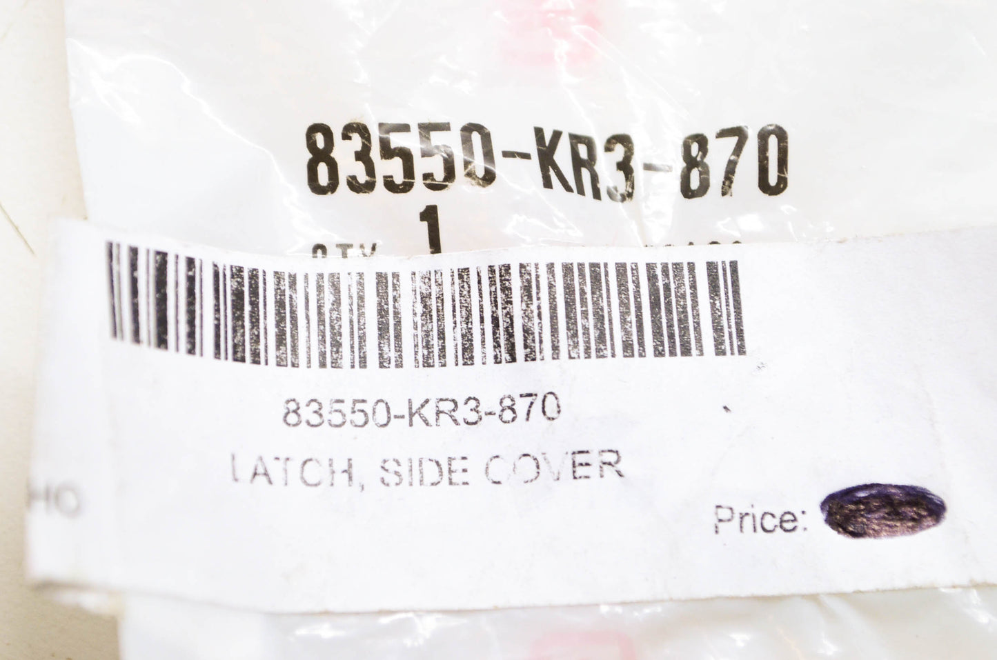 Side Cover Latch NOS