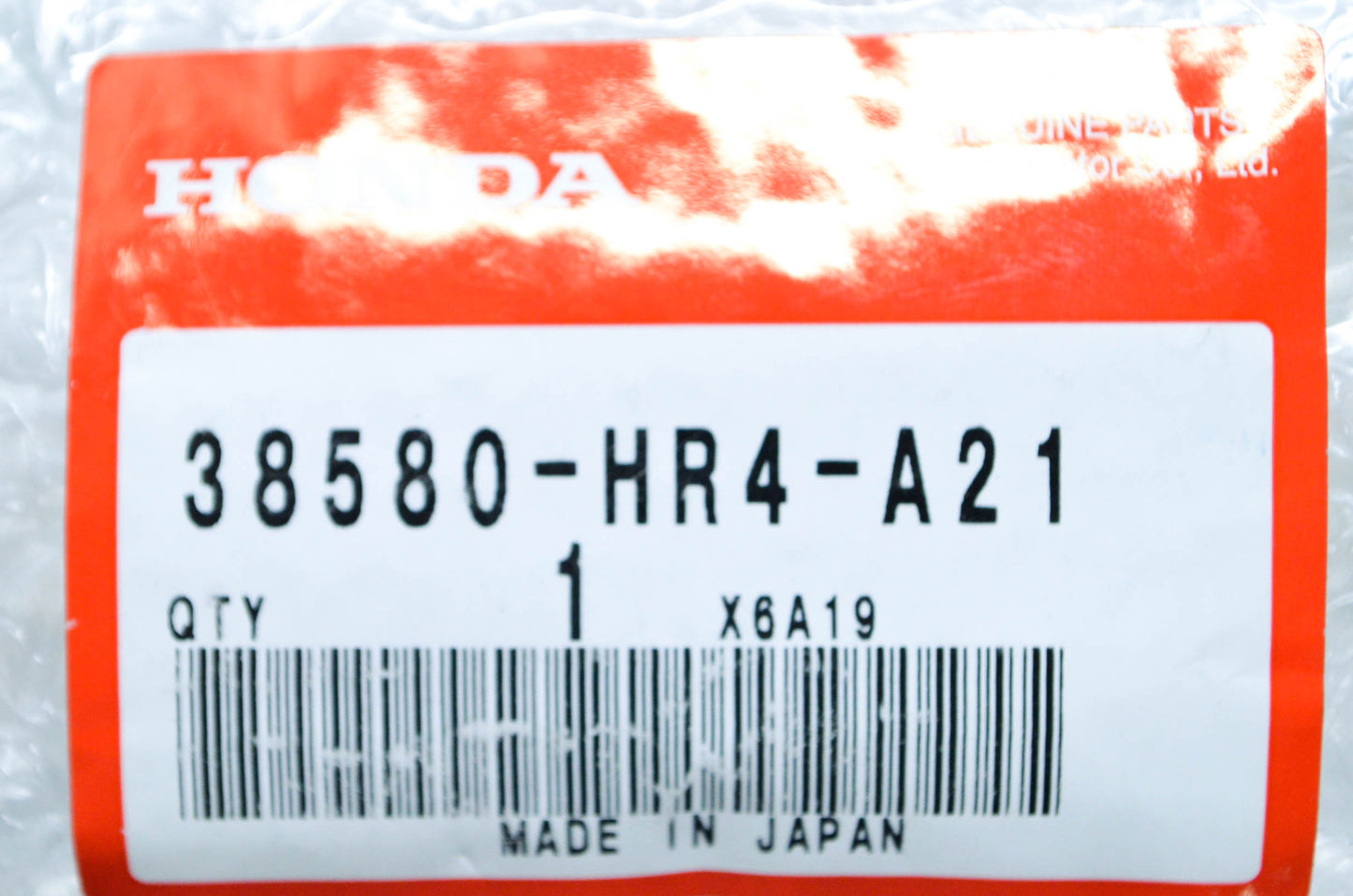 OEM Honda 38580-HR4-A21 Relay NOS